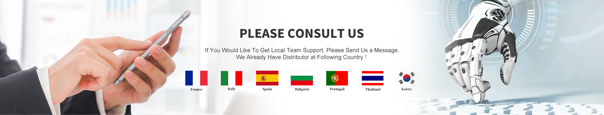 Contact Us