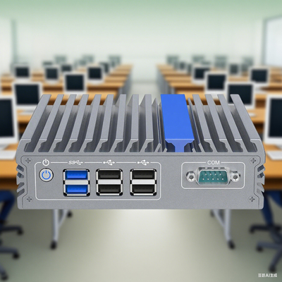 Rugged J3710 Mini Computer for Digital Signage & Retail Kiosks