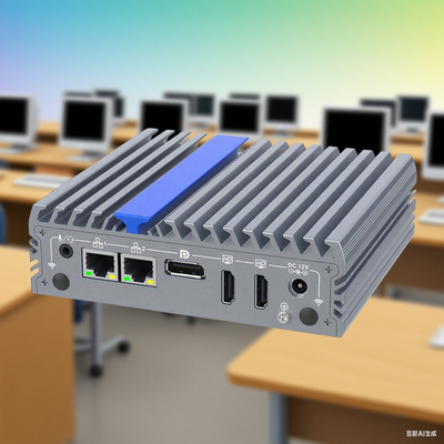 Compact Office J3710 Mini PC with Dual LAN for Firewall & Quiet Work
